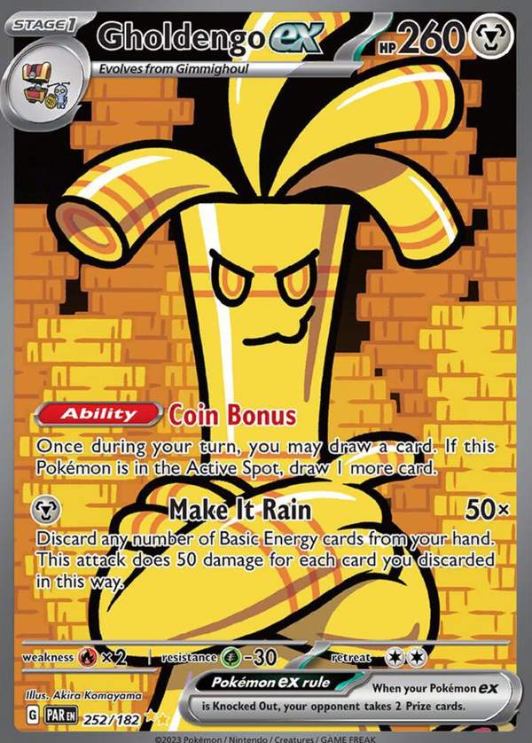 10% Epic Card