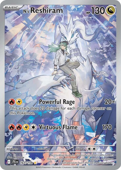 3% Legendary Card
