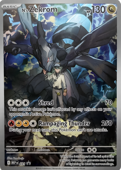3% Legendary Card