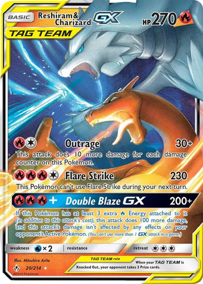 30% Uncommon Card