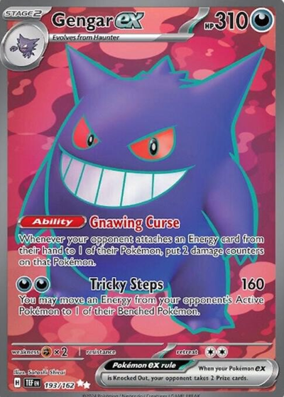 30% Uncommon Card