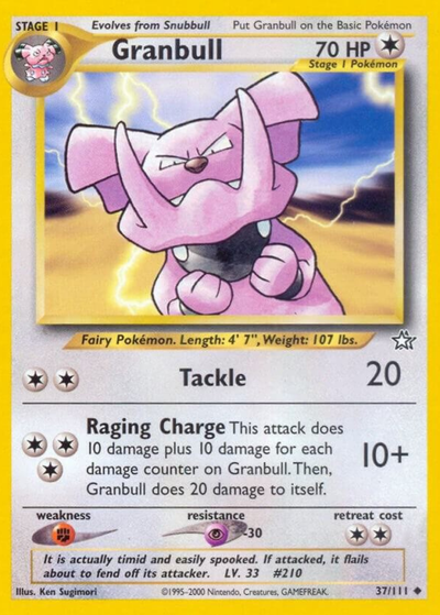 10% Epic Card