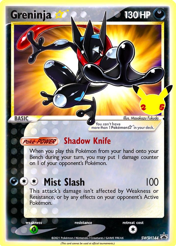 3% Legendary Card
