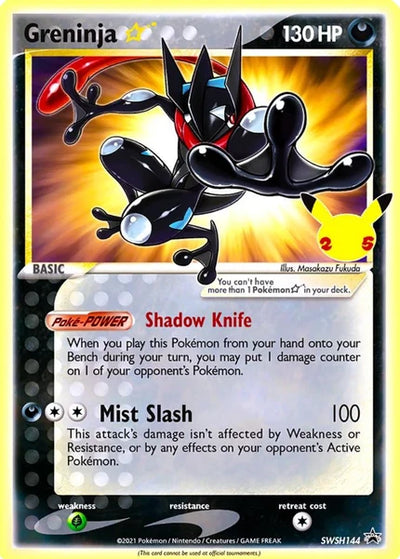 3% Legendary Card