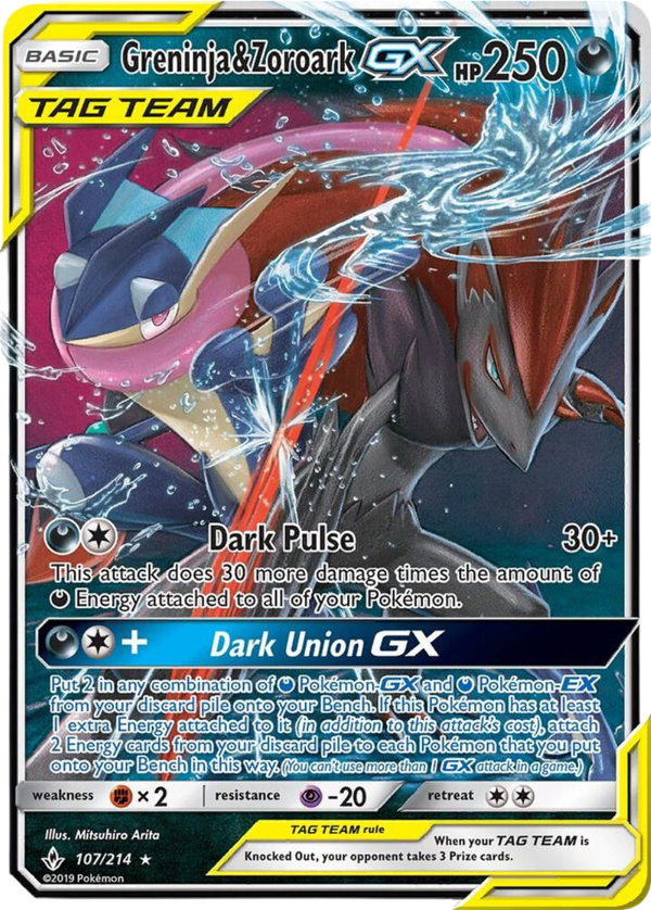 3% Legendary Card