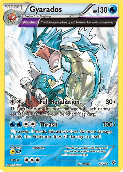 3% Legendary Card