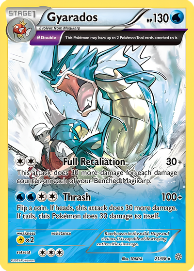 55% Rare Card
