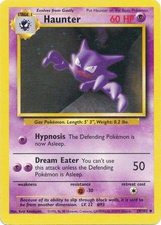 10% Epic Card