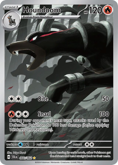 30% Uncommon Card