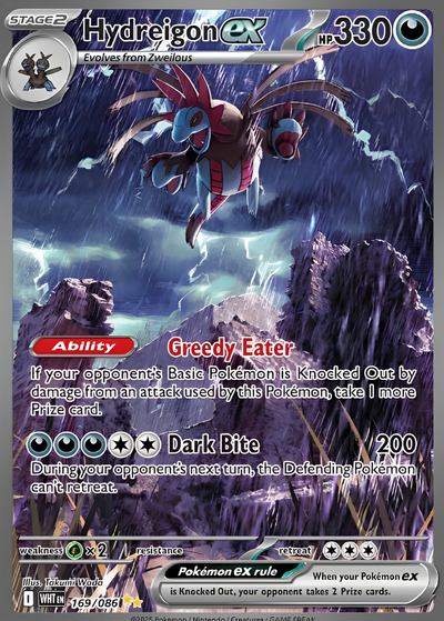 10% Epic Card