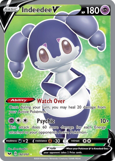 Sylvie Epic