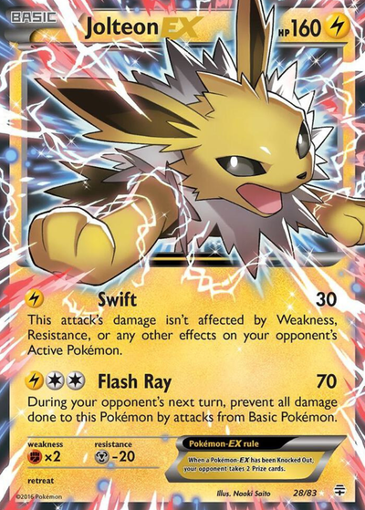 Sylvie Legendary