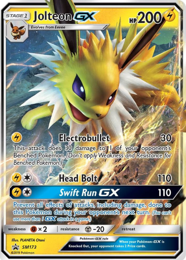 Sylvie Legendary