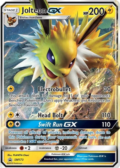 Sylvie Legendary