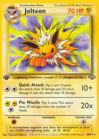 Sylvie Legendary