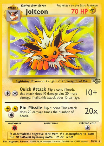 Sylvie Legendary