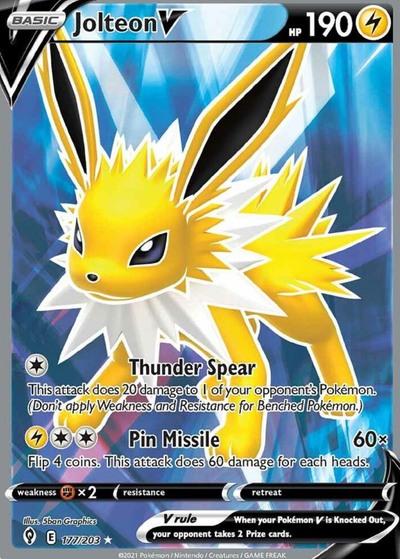 Sylvie Legendary