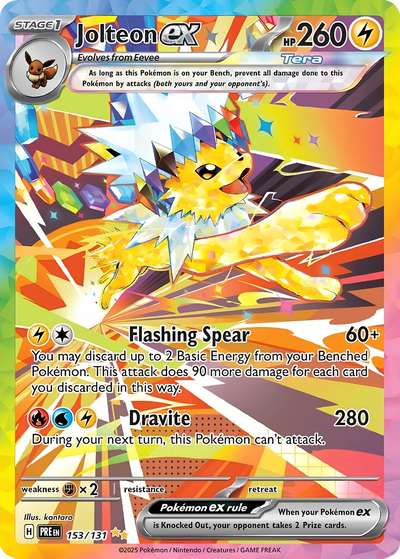 3% Legendary Card