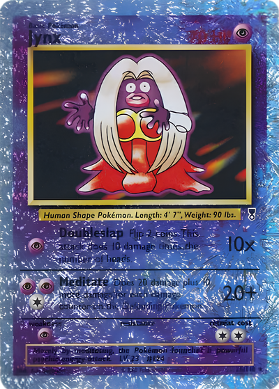 10% Epic Card