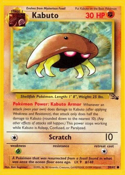 10% Epic Card