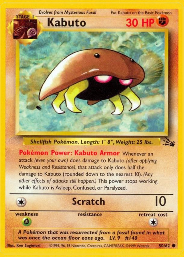 10% Epic Card