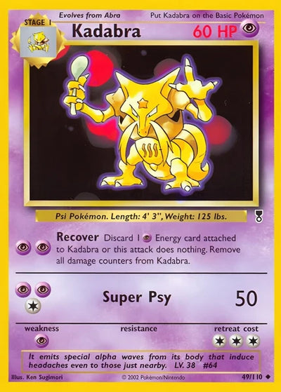 10% Epic Card