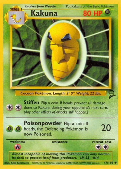 50% Vintage Card