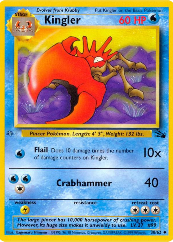 50% Vintage Card