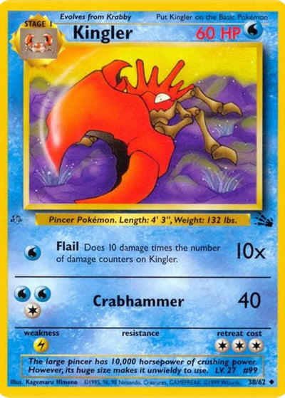 50% Vintage Card