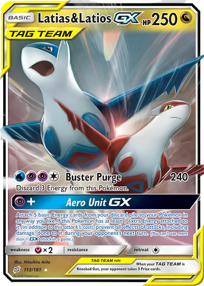 55% Rare Card