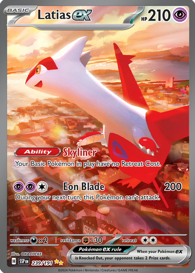 3% Legendary Card