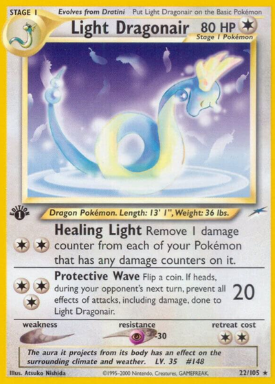 10% Epic Card