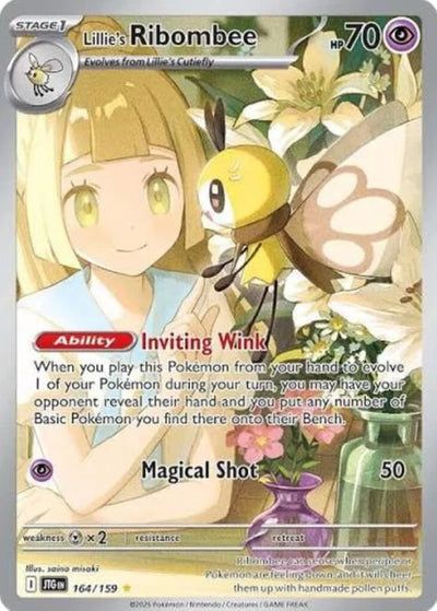 Sylvie Epic