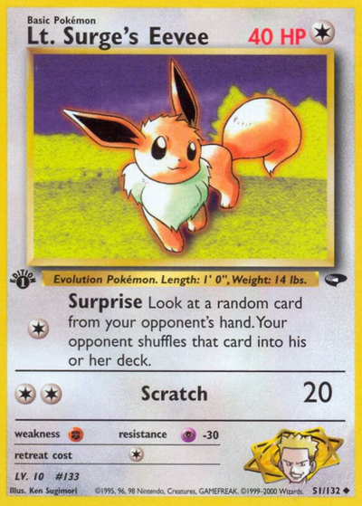 Sylvie Legendary