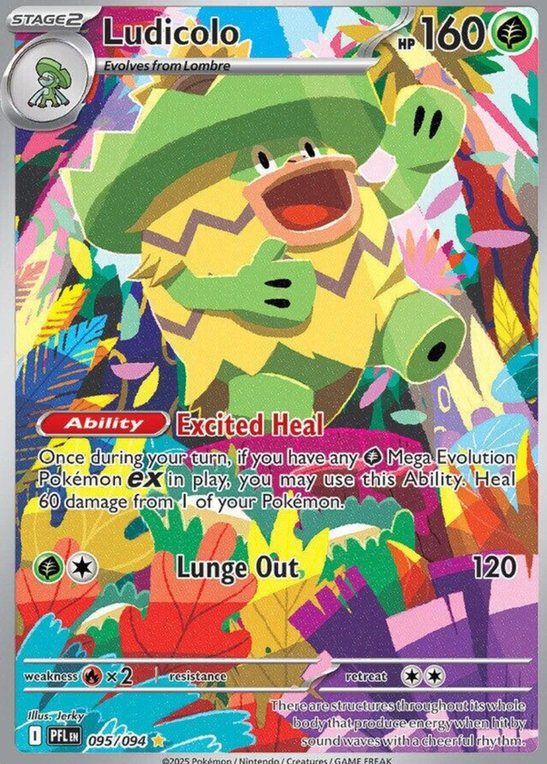 10% Epic Card
