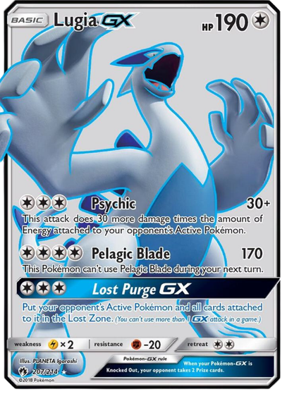 3% Legendary Card