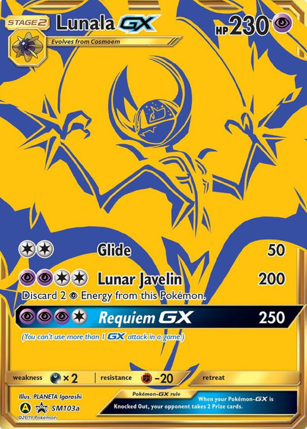 50% Rare Card