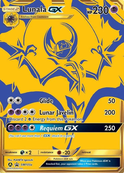50% Rare Card