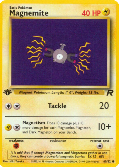 50% Vintage Card