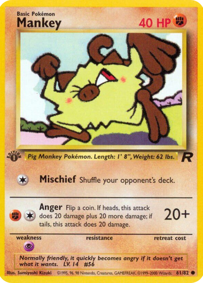 50% Vintage Card