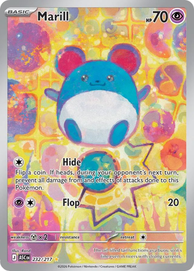 50% Rare Card