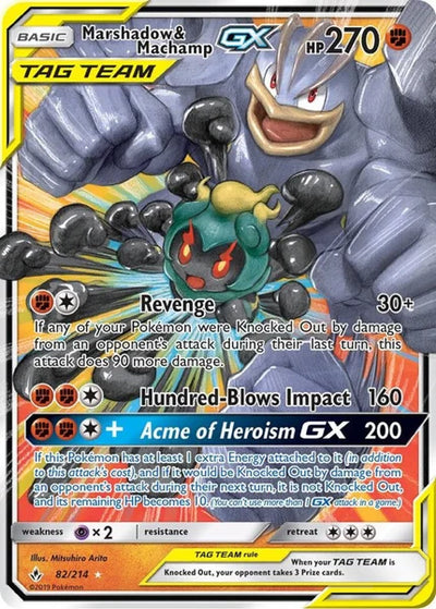 10% Epic Card