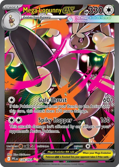 50% Rare Card