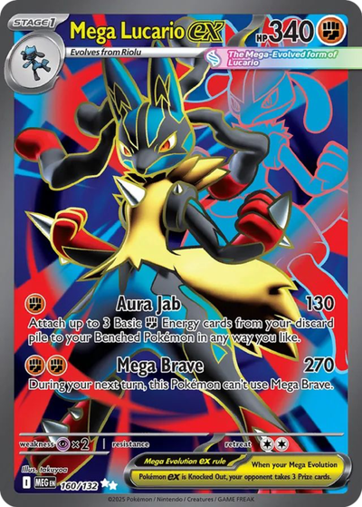50% Rare Card
