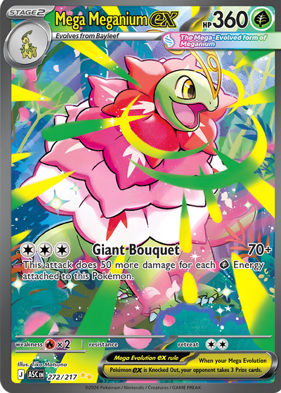 10% Epic Card