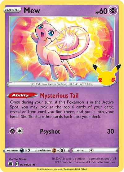 10% Epic Card