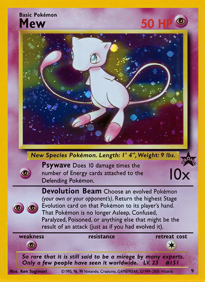 3% Legendary Card