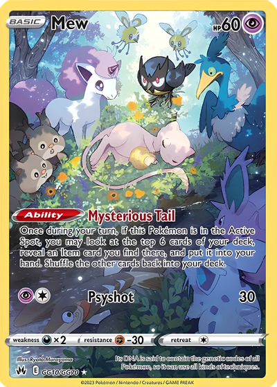 55% Rare Card