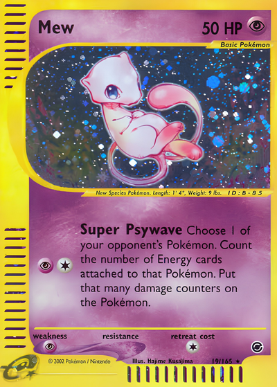 3% Legendary Card