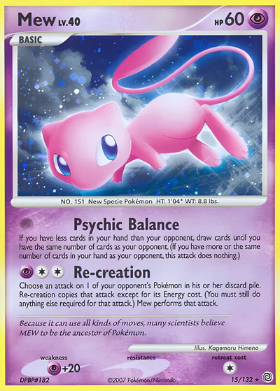 10% Epic Card